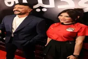 صحيفة المرصد اخبار اليمن الان العوضي يحتفلان بالعرض بينهما ودليلة اخبار اليمن الان الحدث اليوم عاجل صحيفة المرصد