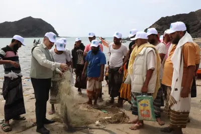 اخبار اليمن الان الهيئة الإقليمية persga والهيئة الأسماك اخبار اليمن الان الحدث اليوم عاجل