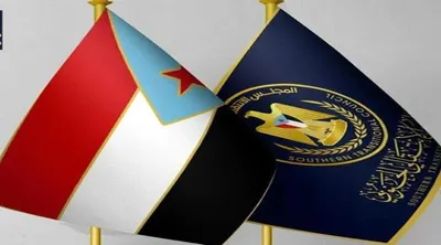 اخبار اليمن الان التعبير ومسؤولية الانتقالي الانفتاح الإعلامي اخبار اليمن الان الحدث اليوم عاجل