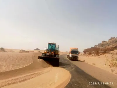 اخبار اليمن الان مؤسسة الطرق تباشر أعمال الرمال اخبار اليمن الان الحدث اليوم عاجل