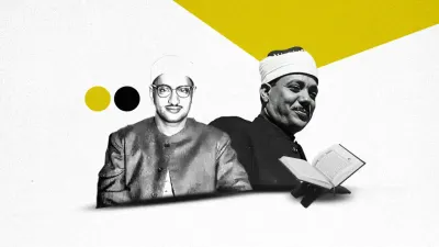 اخبار اليمن الان التلاوة مسابقة القرآن الكريم القراء اخبار اليمن الان الحدث اليوم عاجل
