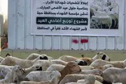 اخبار اليمن الان الحدث اليوم عاجل صحيفة الثورة صنعاء