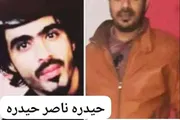 اخبار اليمن الان الحدث اليوم عاجل كريتر إسكاي