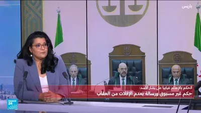 اخبار اليمن الان غيابيا بالإعدام حيثياته ودلالاته السياسية اخبار اليمن الان الحدث اليوم عاجل