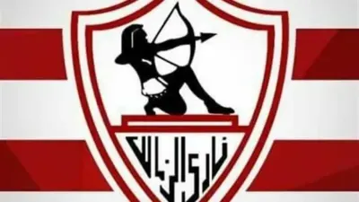 اخبار اليمن الان دوري المصري عقوبات صارمة الزمالك اخبار اليمن الان الحدث اليوم عاجل