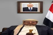 أحداث العالم اخبار اليمن الان تأييد ومباركة القبائل لإعلان الجمهورية اخبار اليمن الان الحدث اليوم عاجل أحداث العالم