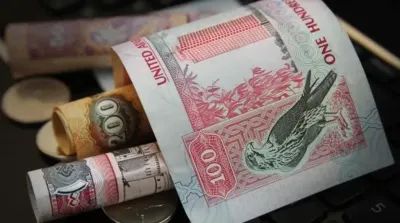 اخبار اليمن الان الدرهم الإماراتي الجنيه المصري تعاملات اخبار اليمن الان الحدث اليوم عاجل