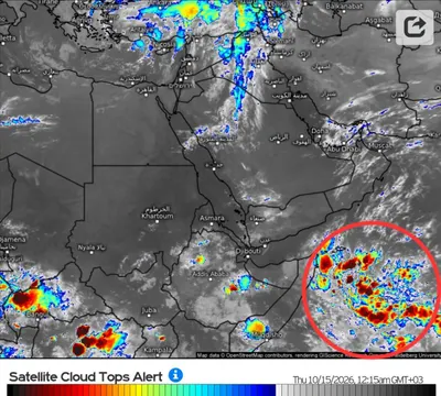 اخبار اليمن الان اضطرابات مدارية الصومال وتوقعات الأسبوع اخبار اليمن الان الحدث اليوم عاجل