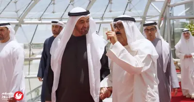 اخبار اليمن الان خبيرة سياسية إيران وتخاطر واشنطن اخبار اليمن الان الحدث اليوم عاجل