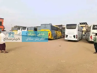 اخبار اليمن الان انفراجة الوديعة انحسار الازدحام الرحلات اخبار اليمن الان الحدث اليوم عاجل