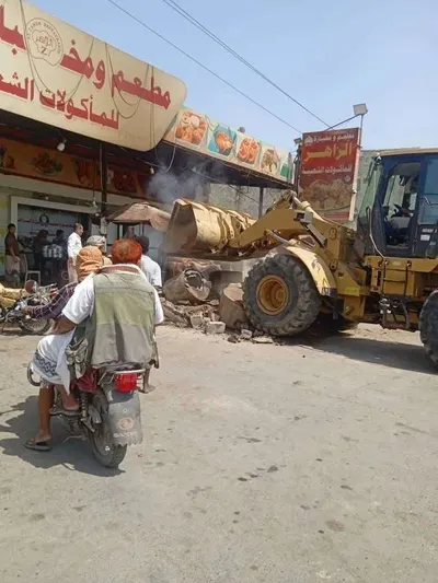 اخبار اليمن الان الحدث اليوم عاجل 