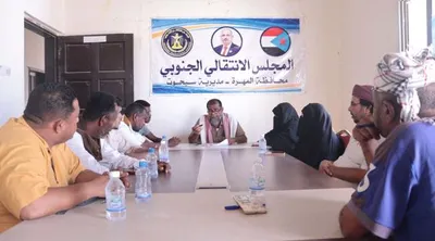 اخبار اليمن الان انتقالي جماهيرية برنامج التصعيد الشعبي اخبار اليمن الان الحدث اليوم عاجل