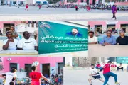 عدن تايم اخبار اليمن الان إنطلاق منافسات الرمضانية للبناجل السلفادور اخبار اليمن الان الحدث اليوم عاجل عدن تايم