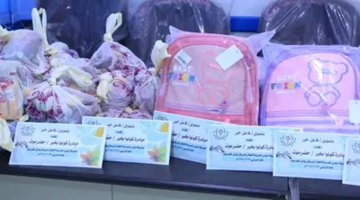 اخبار اليمن الان ومصروف لأطفال السرطان وصحراء حضرموت اخبار اليمن الان الحدث اليوم عاجل
