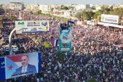 اخبار اليمن الان الحدث اليوم عاجل عرب تايم