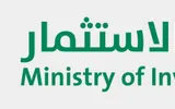 عكاظ اخبار اليمن الان الاستثمار المستثمرين الأجانب العقارات مضاربة اخبار اليمن الان الحدث اليوم عاجل عكاظ