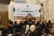 صحيفة الثورة صنعاء اخبار اليمن الان مهرجان الموالد والمدائح النبوية الجامع اخبار اليمن الان الحدث اليوم عاجل صحيفة الثورة صنعاء