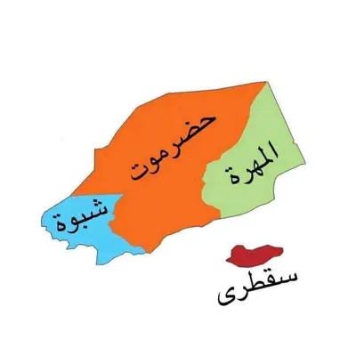 اخبار اليمن الان قيادي اصلاحي جديدة الجنوب حدودها اخبار اليمن الان الحدث اليوم عاجل