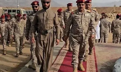 اخبار اليمن الان وثيقة العليمي يصرف مليارات الوزراء اخبار اليمن الان الحدث اليوم عاجل