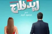 صحيفة المرصد اخبار اليمن الان تعاون متجدد وجميلة تفاصيل والشخصيات اخبار اليمن الان الحدث اليوم عاجل صحيفة المرصد