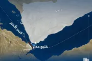 وكالة الصحافة اليمنية اخبار اليمن الان التأمين البحري التطمينات الوهمية للسعودية اخبار اليمن الان الحدث اليوم عاجل وكالة الصحافة اليمنية