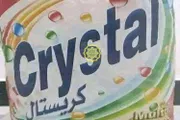 اخبار اليمن الان الحدث اليوم عاجل كريتر إسكاي