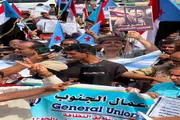 عرب تايم اخبار اليمن الان وتقارير احتجاجية للمطالبة الخدمات الأوضاع اخبار اليمن الان الحدث اليوم عاجل عرب تايم