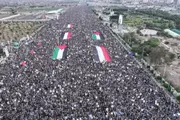 اخبار اليمن الان الحدث اليوم عاجل وكالة الصحافة اليمنية
