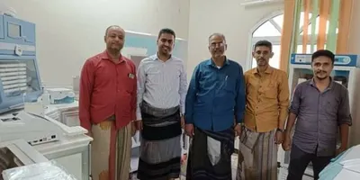 اخبار اليمن الان بايولاب للأجهزة والمستلزمات المستشفى التخصصي اخبار اليمن الان الحدث اليوم عاجل