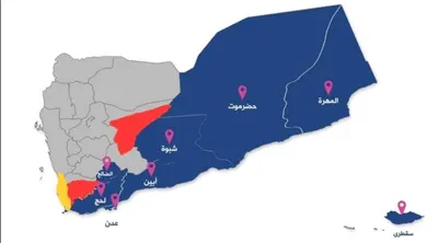 اخبار اليمن الان المهندس مسعود الشكل القانوني للدولة اخبار اليمن الان الحدث اليوم عاجل
