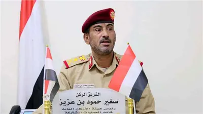 اخبار اليمن الان رسالة للأجيال حافظوا وهويته الوطنية اخبار اليمن الان الحدث اليوم عاجل