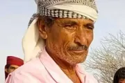 كريتر إسكاي اخبار اليمن الان قيادي بالانتقالي استقالته المجلس الشرعي اخبار اليمن الان الحدث اليوم عاجل كريتر إسكاي