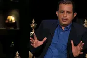 كريتر إسكاي اخبار اليمن الان النقاط الحروف ويحدد الشخص الوحيد اخبار اليمن الان الحدث اليوم عاجل كريتر إسكاي