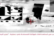 صدى الساحل اخبار اليمن الان القوات المسلحة تنفيذ عمليات عسكرية اخبار اليمن الان الحدث اليوم عاجل صدى الساحل