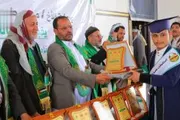 صحيفة الثورة صنعاء اخبار اليمن الان فعالية التربية المولد النبوي وتكريم اخبار اليمن الان الحدث اليوم عاجل صحيفة الثورة صنعاء