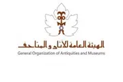 اخبار اليمن الان الحدث اليوم عاجل صحيفة الثورة صنعاء