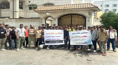 اخبار اليمن الان الحدث اليوم عاجل 