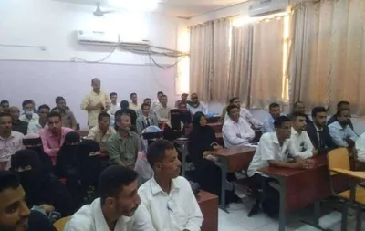 اخبار اليمن الان الاختصاصات مقابلات المفاضلة الطوارئ التوليدية اخبار اليمن الان الحدث اليوم عاجل