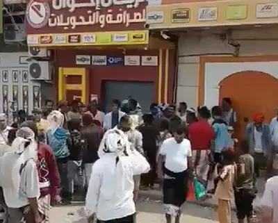 اخبار اليمن الان الحدث اليوم عاجل 