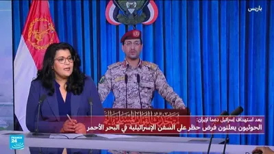 اخبار اليمن الان الحوثيون يدخلون المواجهة إسرائيل الرسائل اخبار اليمن الان الحدث اليوم عاجل