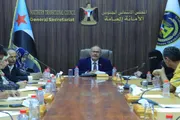اخبار اليمن الان الحدث اليوم عاجل عدن تايم