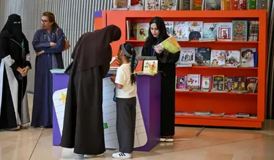 اخبار اليمن الان إثراء الكتاب للأطفال فعاليات متنوعة اخبار اليمن الان الحدث اليوم عاجل