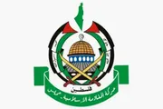 عرب تايم اخبار اليمن الان حماس بالاتفاق إيران والولايات المتحدة اخبار اليمن الان الحدث اليوم عاجل عرب تايم
