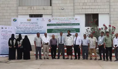 اخبار اليمن الان الحدث اليوم عاجل 