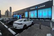السيارات الكهربائية تشعل حربا بين صنعاء وعدن