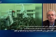 فرانس 24 اخبار اليمن الان ردود الفعل تأجيل الانتخابات الفلسطينية اخبار اليمن الان الحدث اليوم عاجل فرانس 24