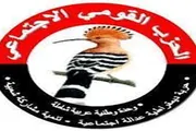 صحيفة الثورة صنعاء اخبار اليمن الان العملية النوعية المسلحة تحشيدات السعودي اخبار اليمن الان الحدث اليوم عاجل صحيفة الثورة صنعاء