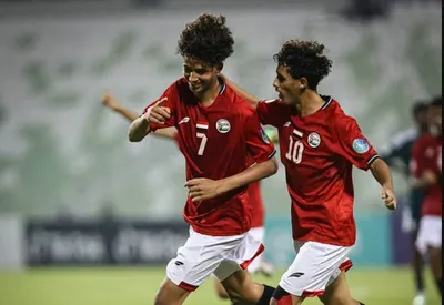 اخبار اليمن الان المنتخب اليمني للناشئين السعودية الخليج اخبار اليمن الان الحدث اليوم عاجل