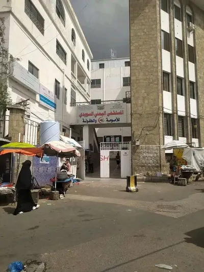 اخبار اليمن الان محاولة اختطاف طفل المستشفيات امراة اخبار اليمن الان الحدث اليوم عاجل