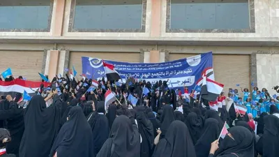 اخبار اليمن الان الحدث اليوم عاجل 